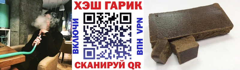 Купить Приозерск COCAIN  АМФЕТАМИН  Псилоцибиновые грибы  ГАШ  А ПВП  Канабис 