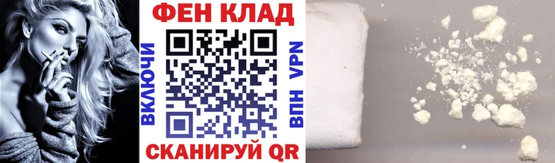 купить цена Приозерск Амфетамин Premium