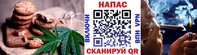 Cannafood конопля  купить наркотик  Приозерск 