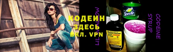 меф Арсеньев