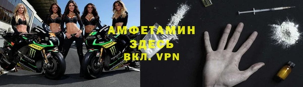 СК Аркадак