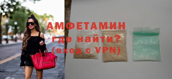 кокс Армянск