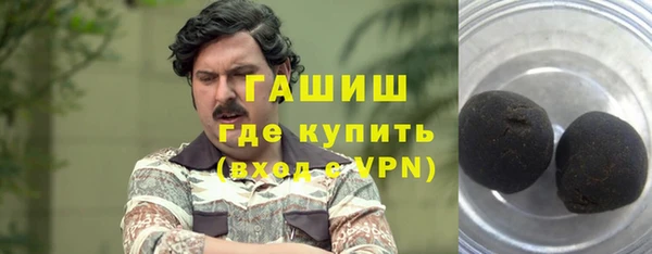 СК Аркадак