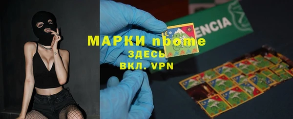 СК Аркадак