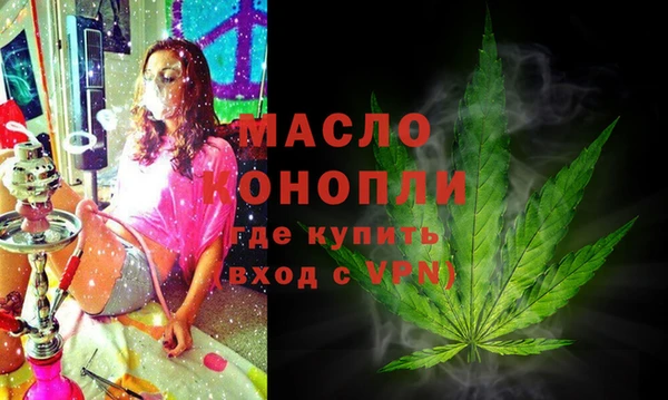 кокс Армянск