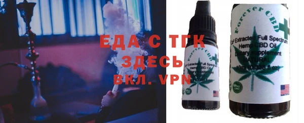 меф Арсеньев