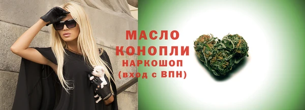 СК Аркадак