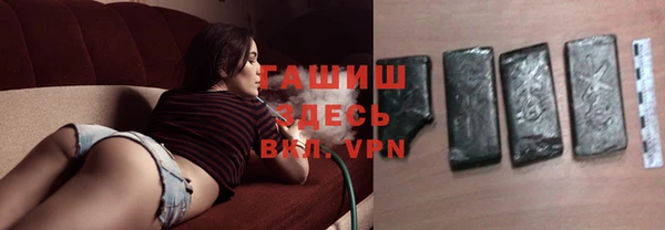 кокс Армянск