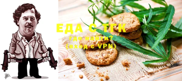 меф Арсеньев