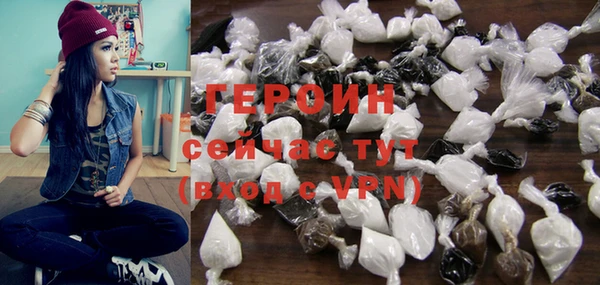 меф Арсеньев