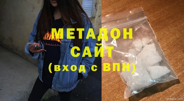 СК Аркадак
