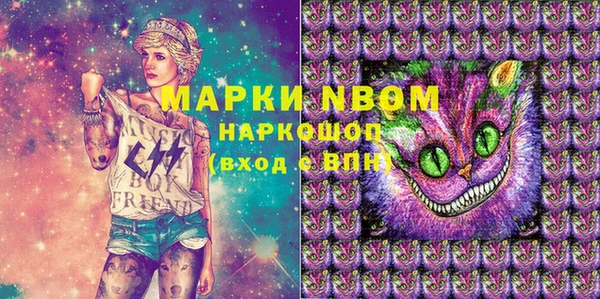 меф Арсеньев
