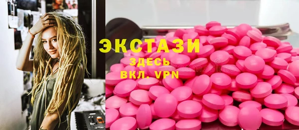 меф Арсеньев