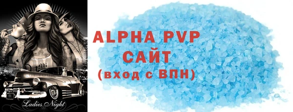 СК Аркадак