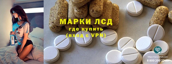СК Аркадак