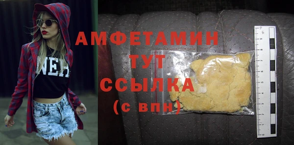 меф Арсеньев
