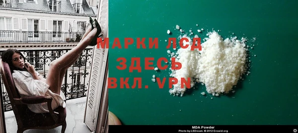 кокс Армянск