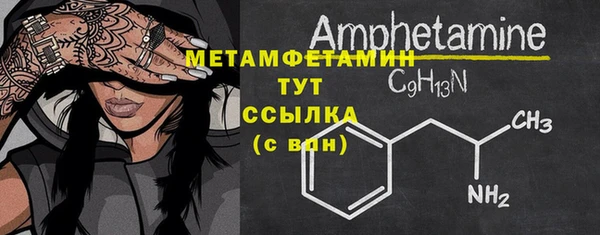 меф Арсеньев