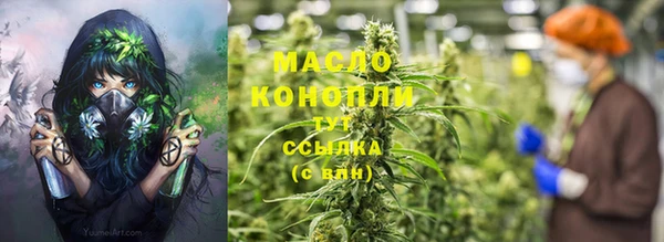 меф Арсеньев