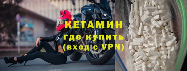меф Арсеньев