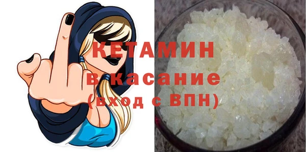 кокс Армянск