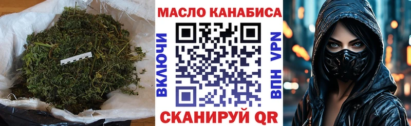 ТГК концентрат  Приозерск 